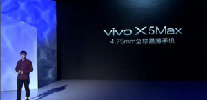 vivoX5Max