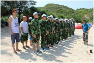 招财猫资产管理