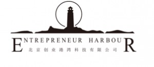 创业港湾众创空间