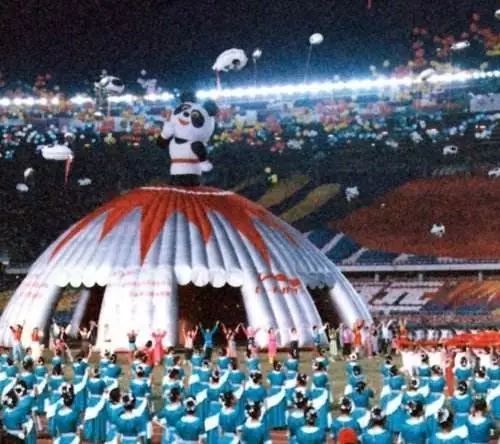 亚运会在北京开幕