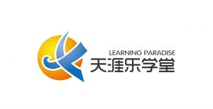 天涯乐学堂 天涯乐学堂