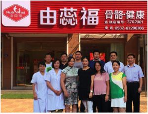 由蕊福文化 由蕊福文化