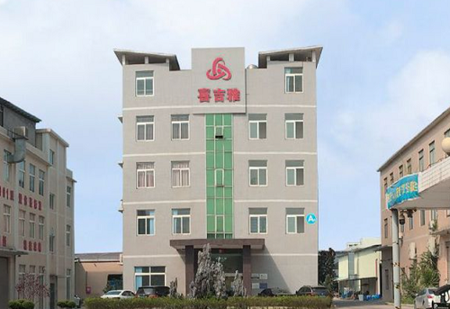 喜吉雅电子科技