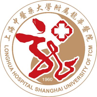 上海龙华医院logo图片