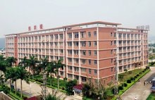 珠江职业技术学院