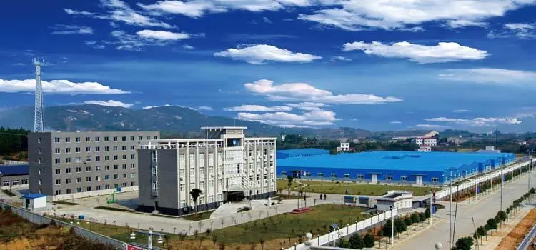 海济医药生物工程