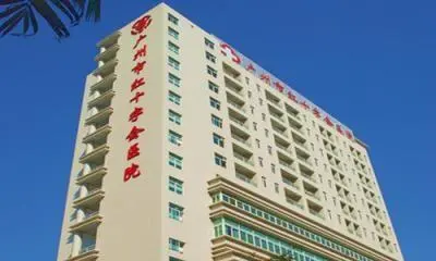 暨南大学附属红十字会医院