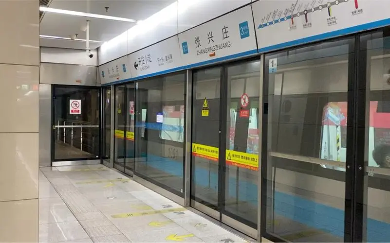 天津地铁3号线