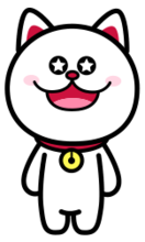 双子座 双子座