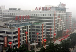 武警总医院 武警总医院