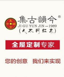 大不同红木家具未来战略 大不同红木家具未来战略