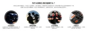 风之影传媒 风之影传媒