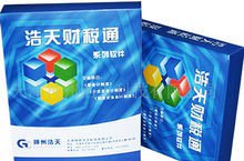神州浩天科技