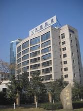 天煌科技实业