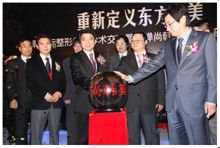 莫非公关文化