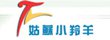 创元科技