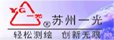 创元科技