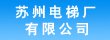 创元科技