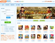 四三九九网络