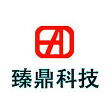 臻鼎科技控股