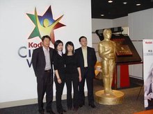 凯旋公关公司
