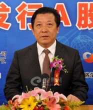 超日太阳能科技