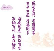 麒麟网信息科技