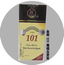 章光101科技发展
