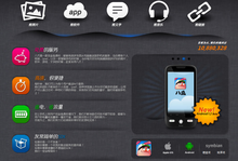 个信互动网络科技