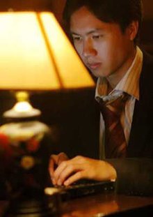 个信互动网络科技