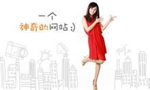 东亿网络科技