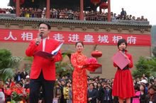 雅旅网络文化