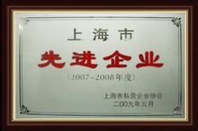 科旭网络技术