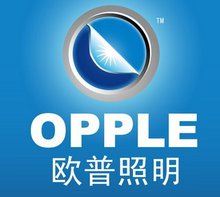 欧普灯具