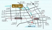 金都城芯宇