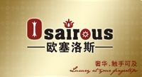 欧塞洛斯