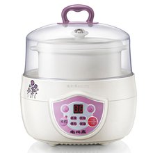 多吉尼电器