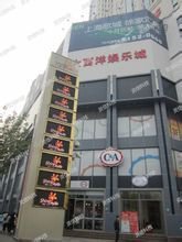 灵信信息科技