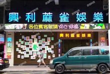 灵信信息科技