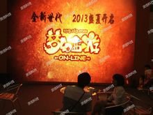 灵信信息科技