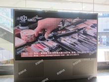 灵信信息科技