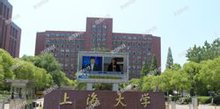 灵信信息科技