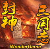 旺游网络科技