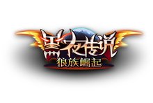 博纳通成科技
