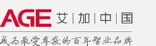 艾加广告