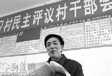 竹根滩镇