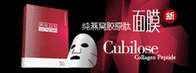 养仁堂健康科技