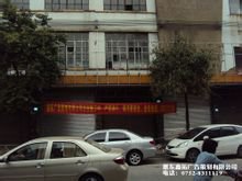 惠东鑫拓广告策划