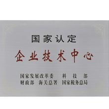 联邦家私
