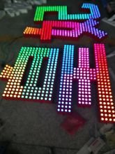 艺展航广告